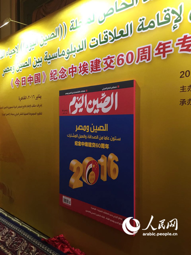 ????? ????? ?????? ????? ?? ((????? ?????))