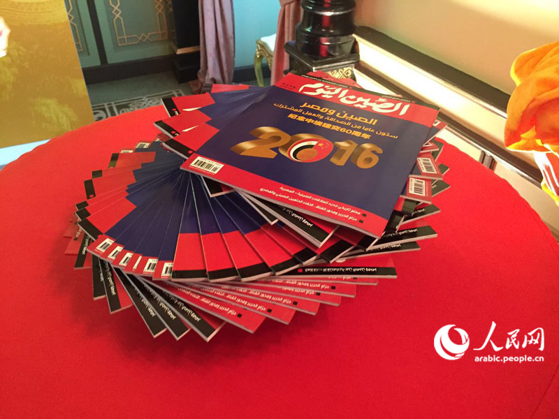 ????? ????? ?????? ????? ?? ((????? ?????))