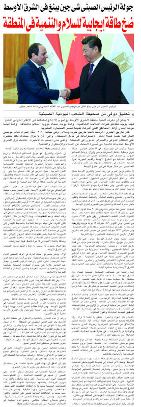 ???? ?????? ?????? ?? ??? ???? ?? ????? ??????: ?? ???? ??????? ?????? ???????? ?? ???????