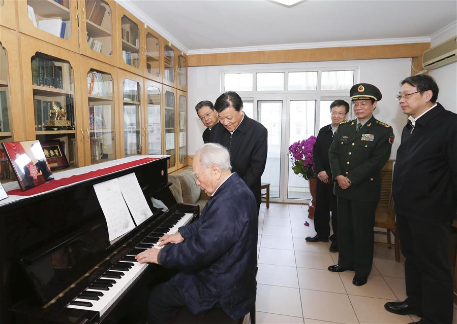 ????? ???? ???? ????? ?? ????? ??????