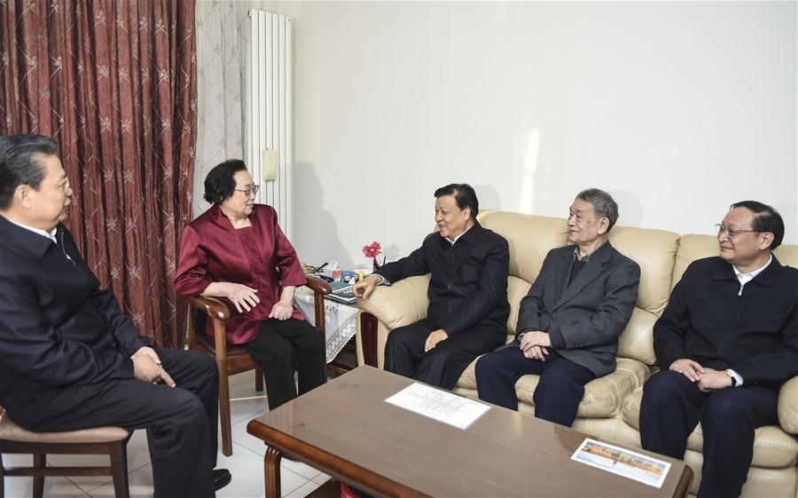 ????? ???? ???? ????? ?? ????? ??????