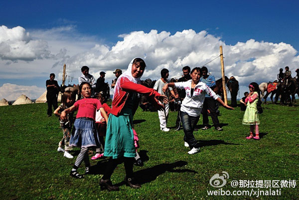 ??????..  ????? ???? ?????? ???????