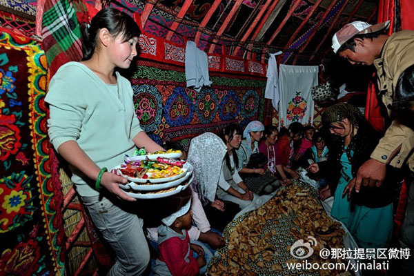 ??????..  ????? ???? ?????? ???????