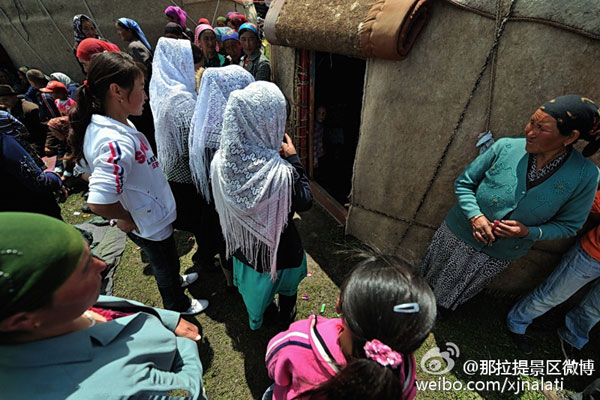 ??????..  ????? ???? ?????? ???????