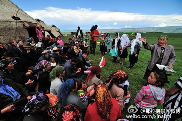 ??????..  ????? ???? ?????? ???????