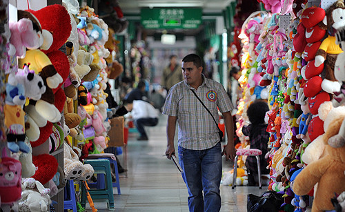 ???? ???? ???? ????? 58.3 ????? ???? ??? ????? ?????? ?? 2015