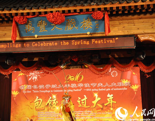 ?????? ???? ???????? ??????? ???????????? ??????? ?? ????? ???? ?????? ?????? ?????