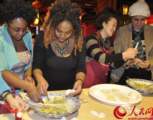 ?????? ???? ???????? ??????? ???????????? ??????? ?? ????? ???? ?????? ?????? ?????