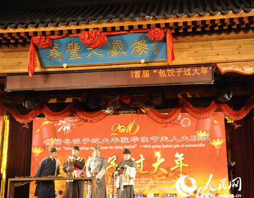 ?????? ???? ???????? ??????? ???????????? ??????? ?? ????? ???? ?????? ?????? ?????