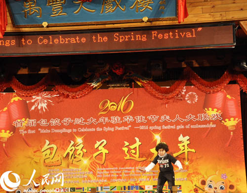 ?????? ???? ???????? ??????? ???????????? ??????? ?? ????? ???? ?????? ?????? ?????