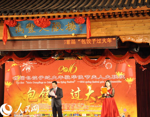 ?????? ???? ???????? ??????? ???????????? ??????? ?? ????? ???? ?????? ?????? ?????