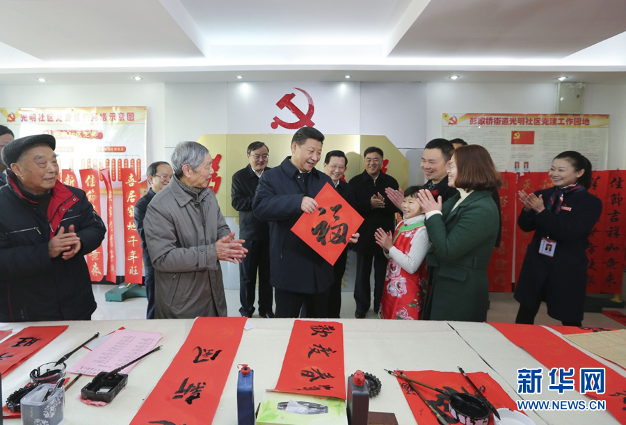 ?????? ?????? ???? ????? ????? ????? ??? ?????? ??? ??????