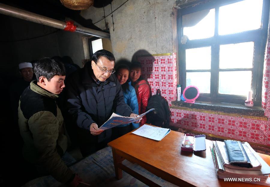 ???? ???? ?????? ??? ??? ??? ???? ?? ????? ?????? ???????? ?????????