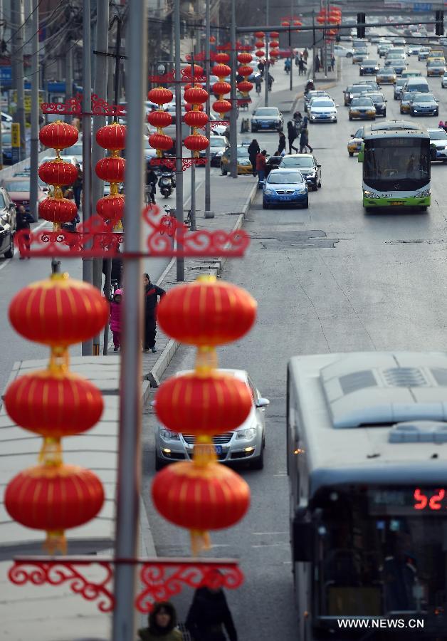 62 ??? ????? ???? ???? ??????? ???? ??????