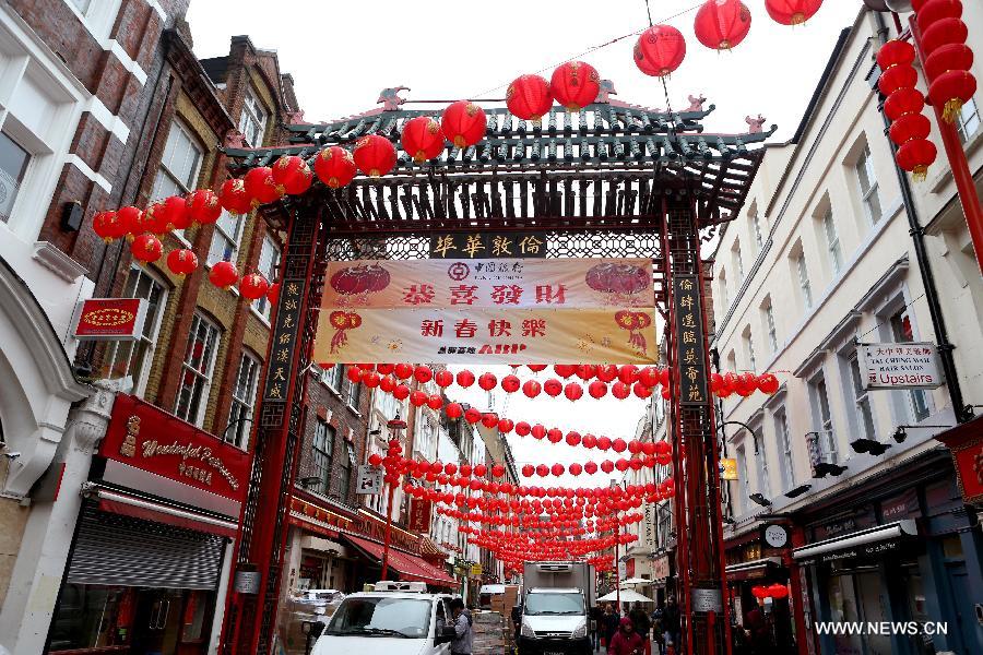 ???? ??????? ????????? ????? ?????? ???? ?? ????? ?? ??? 2016 