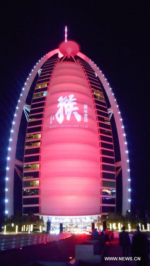 ???? ??? ????? ????? ????? ??? ?????? ???? ????? ???????