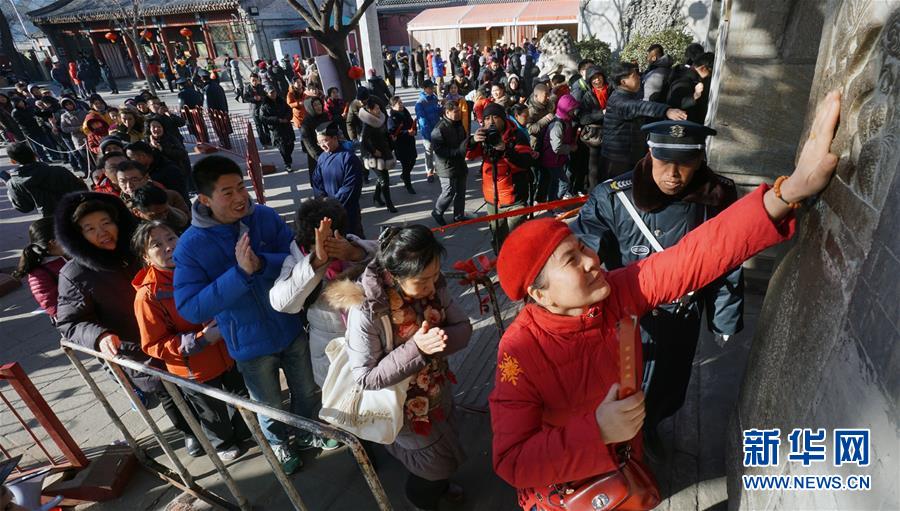 ???????? ?????? ??????? ??????? ?????? ????? ???????