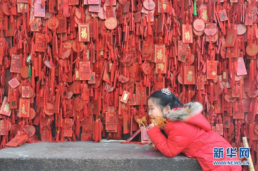 ???????? ?????? ??????? ??????? ?????? ????? ???????