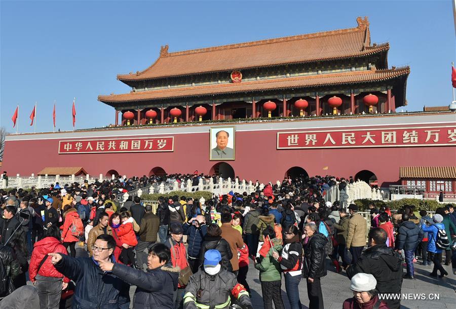 ????? ?????? ?? ???? ?????? ???? ?????? ?? ??? ??????