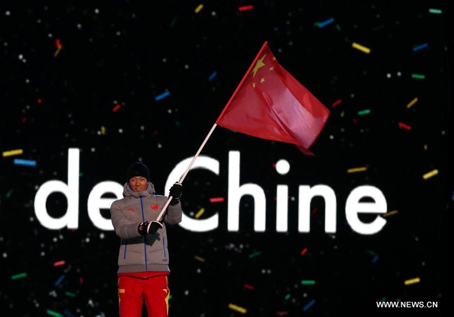 ??????..?????? ??????? ????????? ??????? ?????? 2016