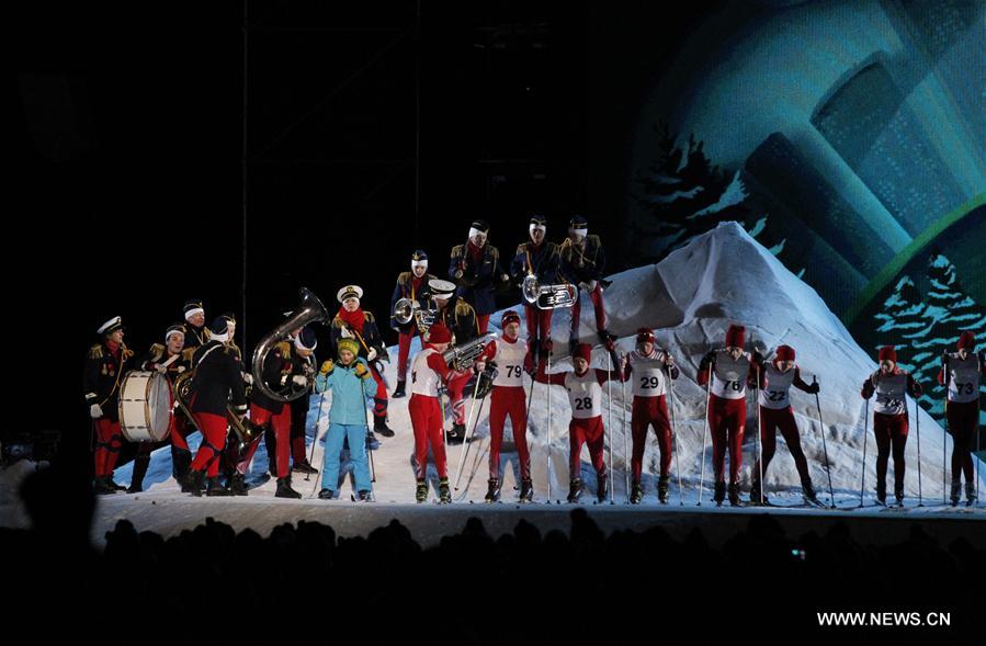 ??????..?????? ??????? ????????? ??????? ?????? 2016