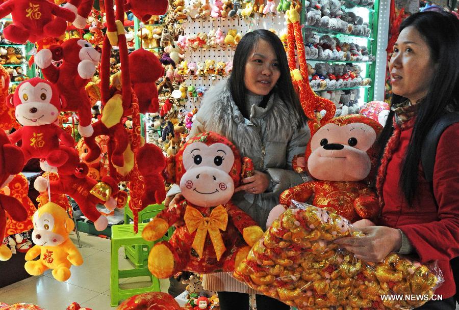 ????? ????? ????? ????? ???????