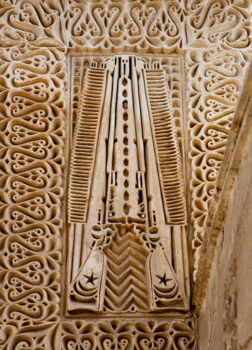 ???? ????? ???? ???? ???? ???????? ??? ??????