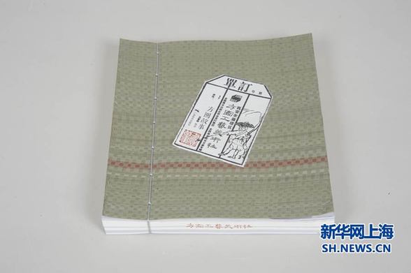 ?????? ?????? ?????? ??? 