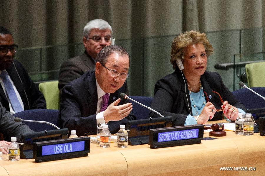 ?????? ????? ????? ??????? ???? ???? ????? ??? ????? ??????? ????? ???? ???? ??????