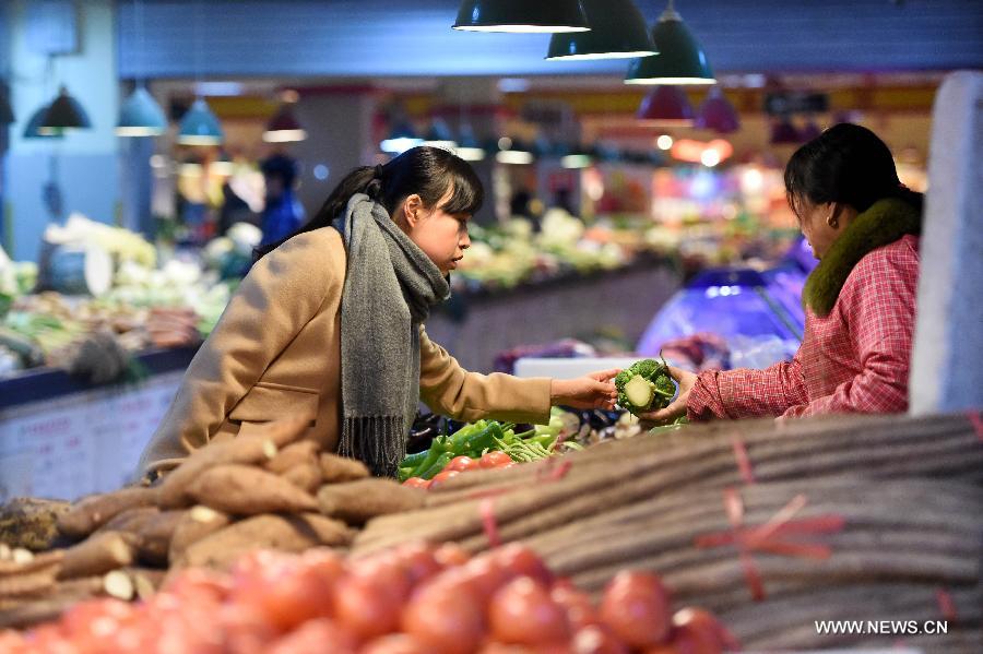 ?????? ???? ????? ?????????? ?? ?????