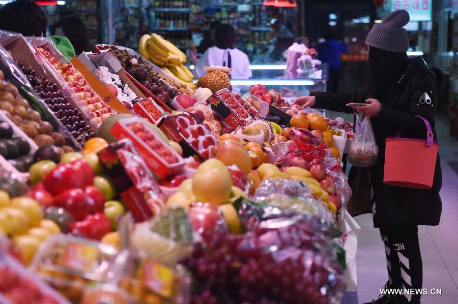 ?????? ???? ????? ?????????? ?? ?????