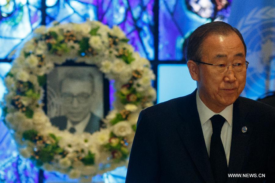 ??? ?? ??? ???? ????? ???? ?????? ???? ???? ?? ??? ??????