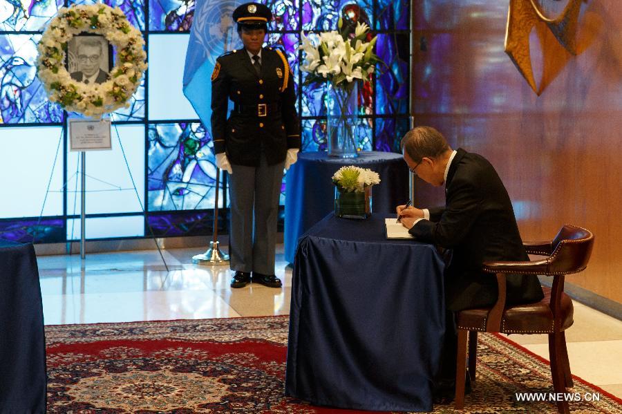 ??? ?? ??? ???? ????? ???? ?????? ???? ???? ?? ??? ??????