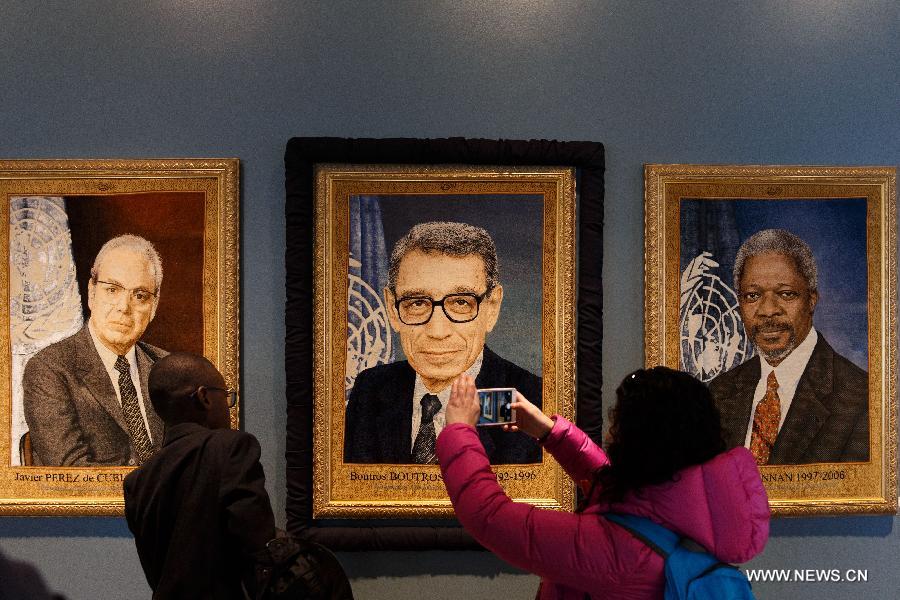 ??? ?? ??? ???? ????? ???? ?????? ???? ???? ?? ??? ??????