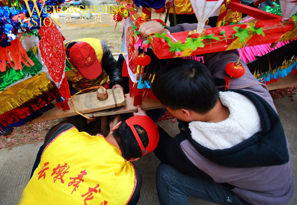 ?????? ???? ???????? ???? ????????