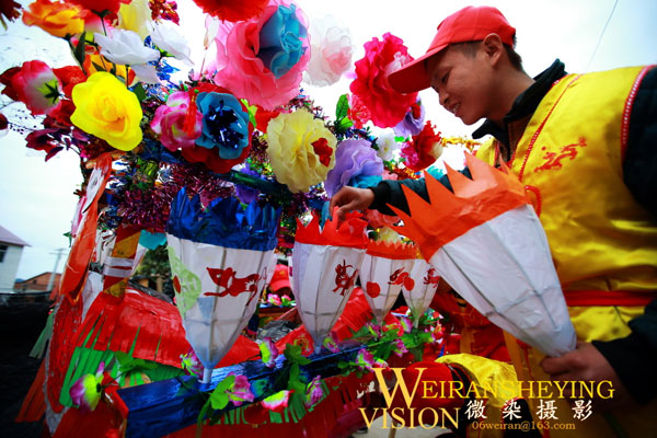 ?????? ???? ???????? ???? ????????