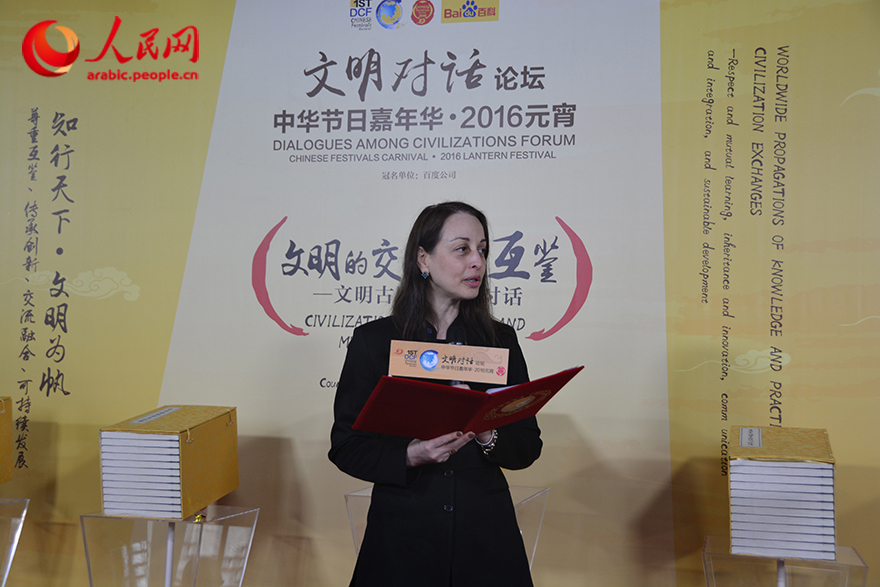 ?? ???? ??????? ?????? ???????? ?????? ???????? 2016 .. ????? ????? ???? ????? ?? ??? ??? ????