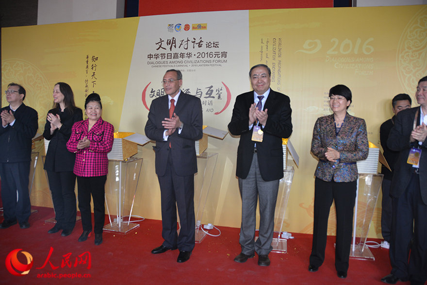 ?? ???? ??????? ?????? ???????? ?????? ???????? 2016 .. ????? ????? ???? ????? ?? ??? ??? ????