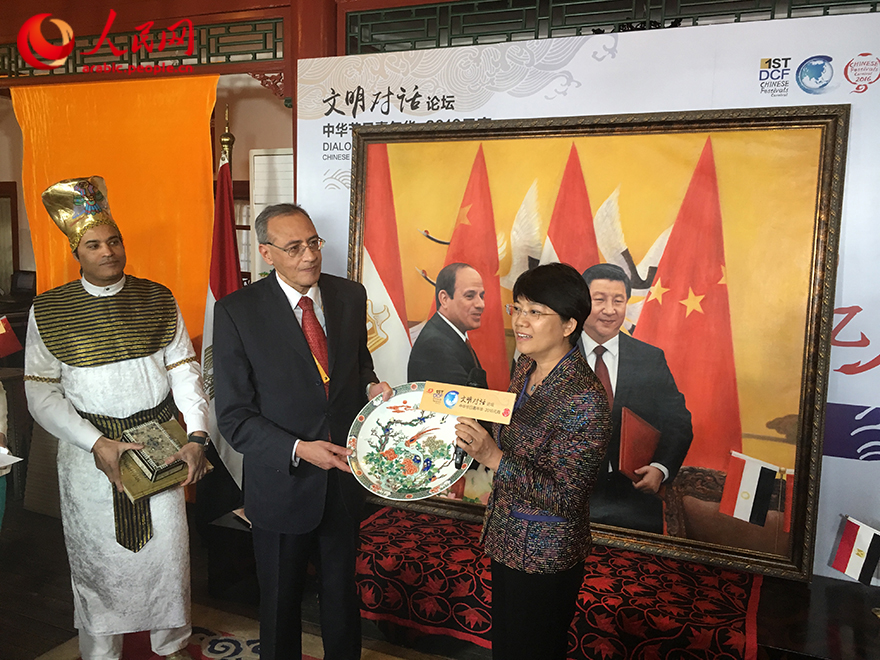 ?? ???? ??????? ?????? ???????? ?????? ???????? 2016 .. ????? ????? ???? ????? ?? ??? ??? ????