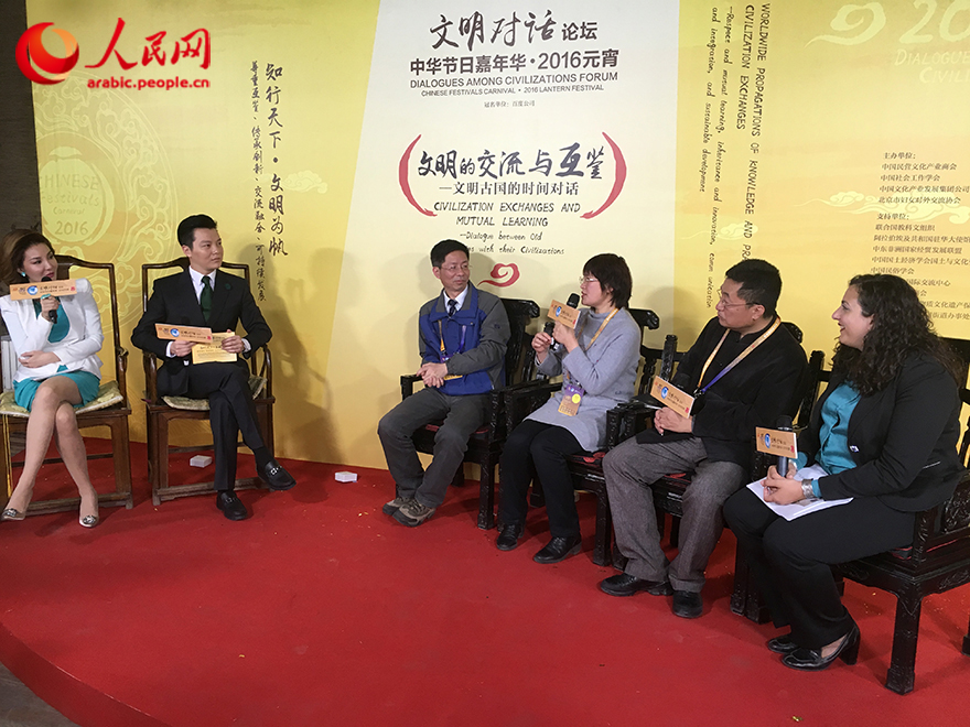 ?? ???? ??????? ?????? ???????? ?????? ???????? 2016 .. ????? ????? ???? ????? ?? ??? ??? ????