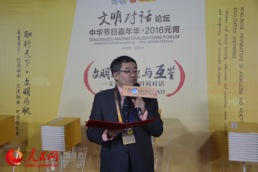 ?? ???? ??????? ?????? ???????? ?????? ???????? 2016 .. ????? ????? ???? ????? ?? ??? ??? ????