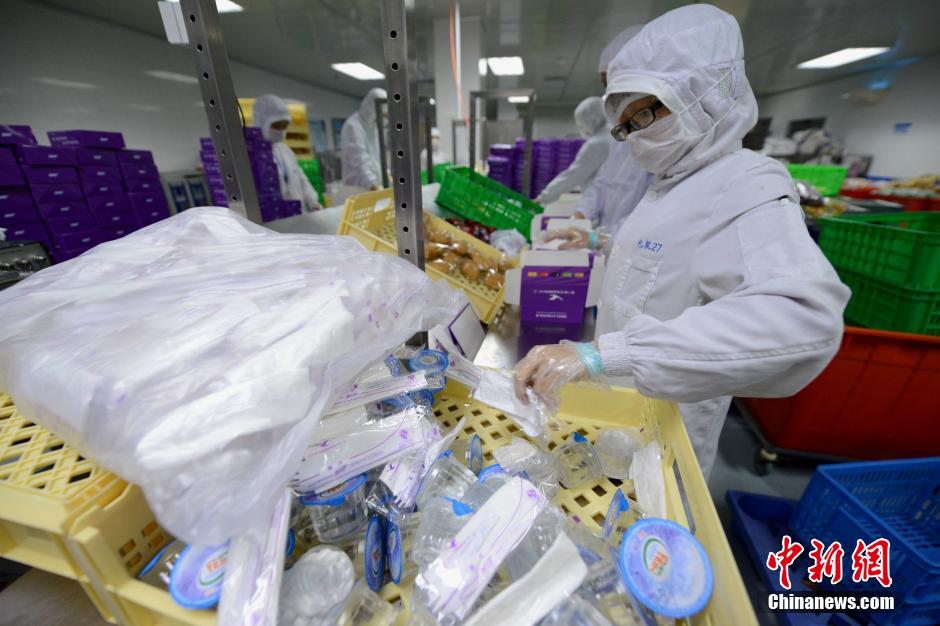 ????? ?? ?????  ????? ????? ????????