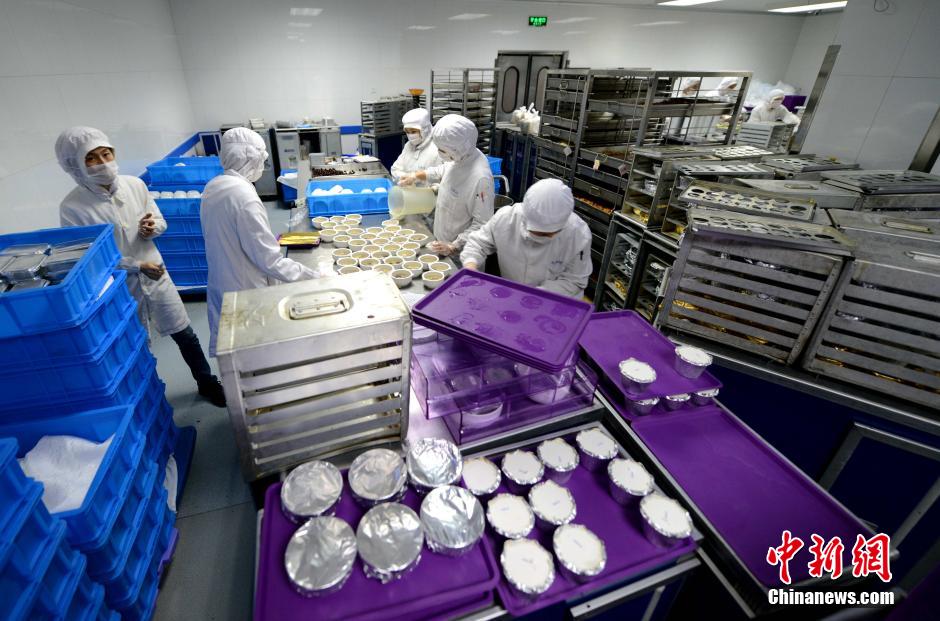 ????? ?? ?????  ????? ????? ????????