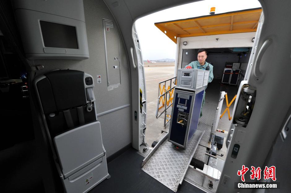 ????? ?? ?????  ????? ????? ????????