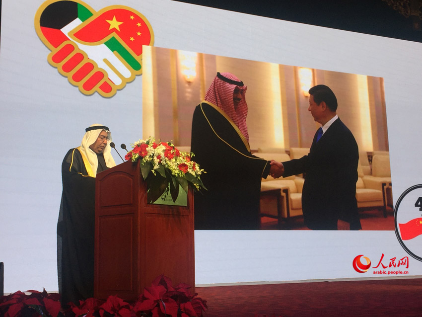 ????? ?????? ??? ???? ????? ???????? ???????