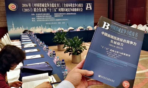 ???? ????? ?????? ????????? ?????????? ????????? ??????? 