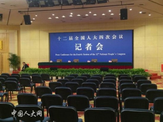 ????? ???? ??????? ???????? ???? 2016