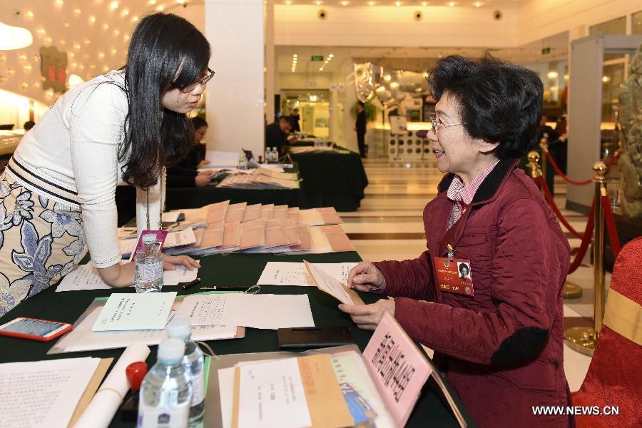 ???????? ??????? ??????? ?? ???? ???????? ?????? ???????