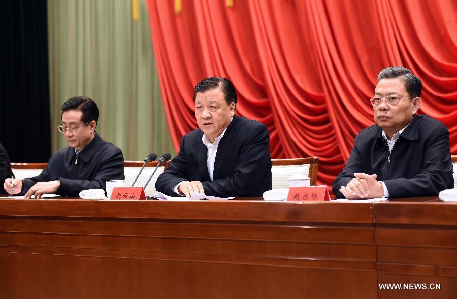 ????? ???? ???? ????? ????? ??????? ?????? ?? ?????? ????? ?????