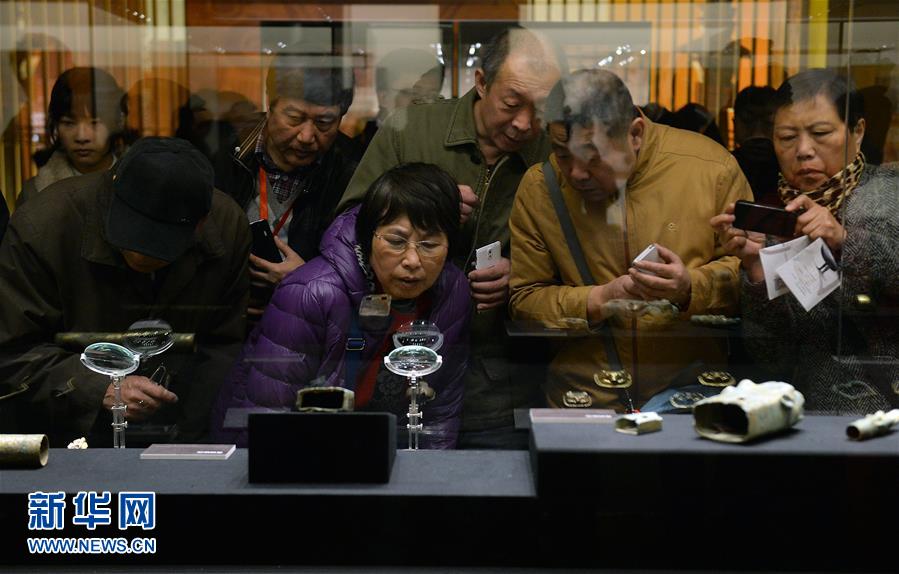 441 ???? ????? ?????? ?? ????? ???? ?????? ???? ?? ????